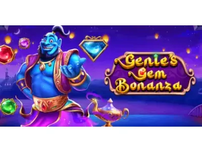 지니의 보물 보난자