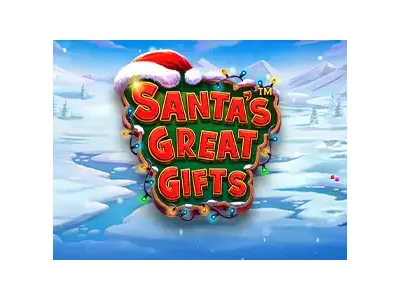 산타의 위대한 선물