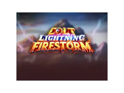 콜트 라이트닝 파이어스톰