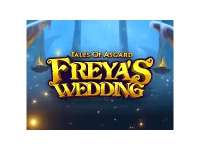 아스가르드 이야기 프레야의 결혼식