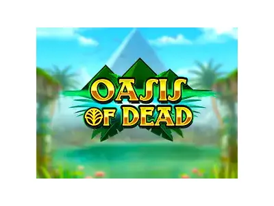 죽음의 오아시스